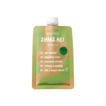Vital Beautie Healthy Green Meal